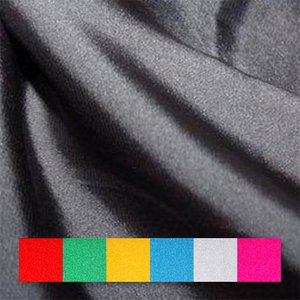 Badlycra - 150 cm (ca 25 olika färgval)